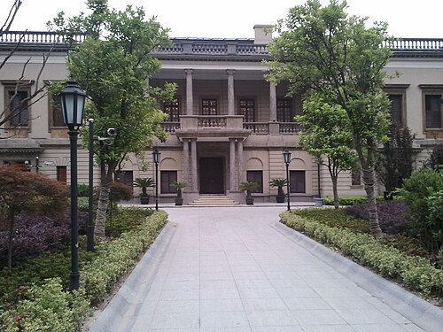 British Supreme Court for China and Japan